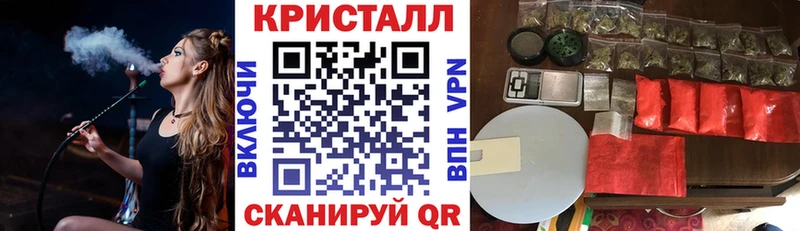 где найти   Агрыз  Amphetamine Premium 