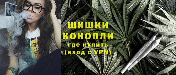 амф Абдулино