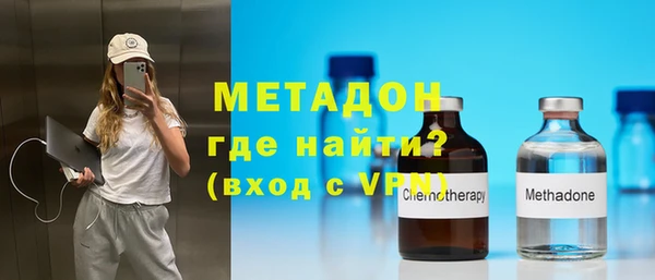 бошки Алзамай