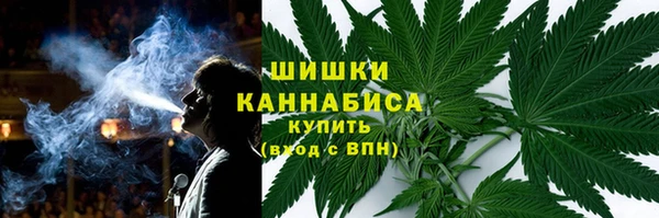 дистиллят марихуана Алексин