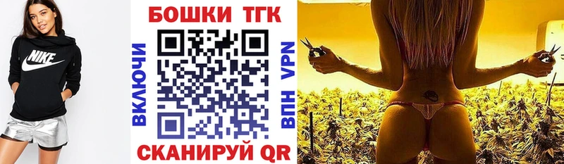 Канабис ГИДРОПОН наркота Агрыз